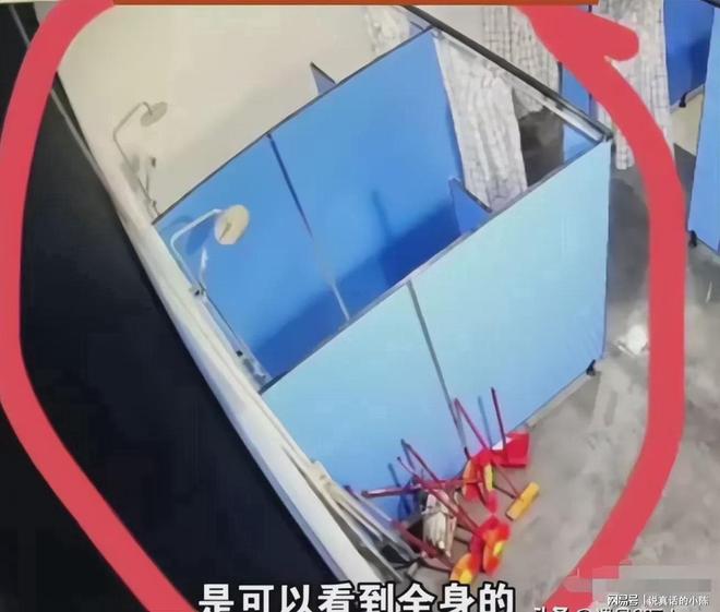 娱乐生活 第40页