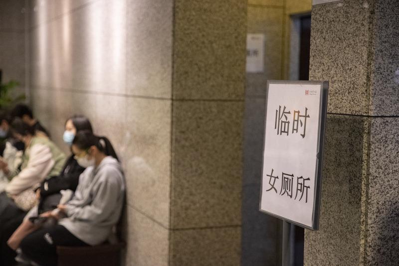 游戏专题 第35页