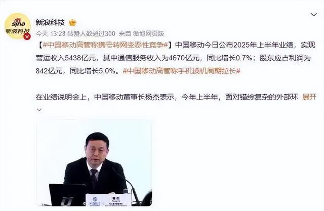 第315页
