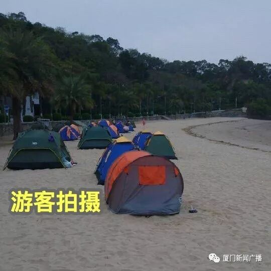 游戏专题 第30页
