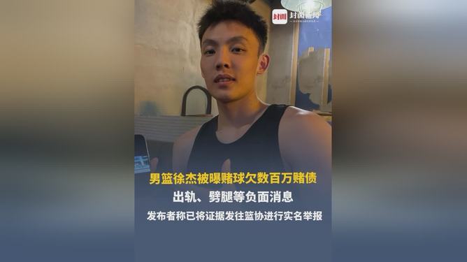 港澳新闻 第25页