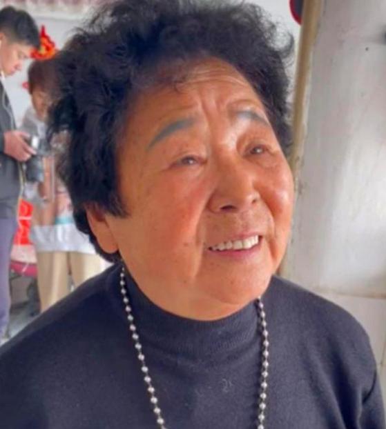 第288页