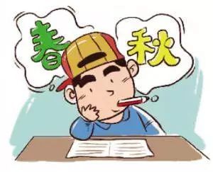热点生活 第18页
