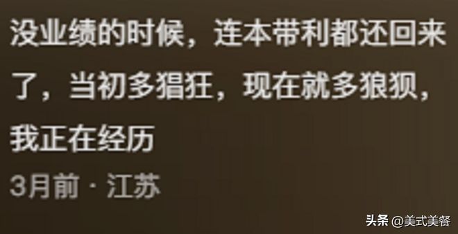 最新资讯 第19页