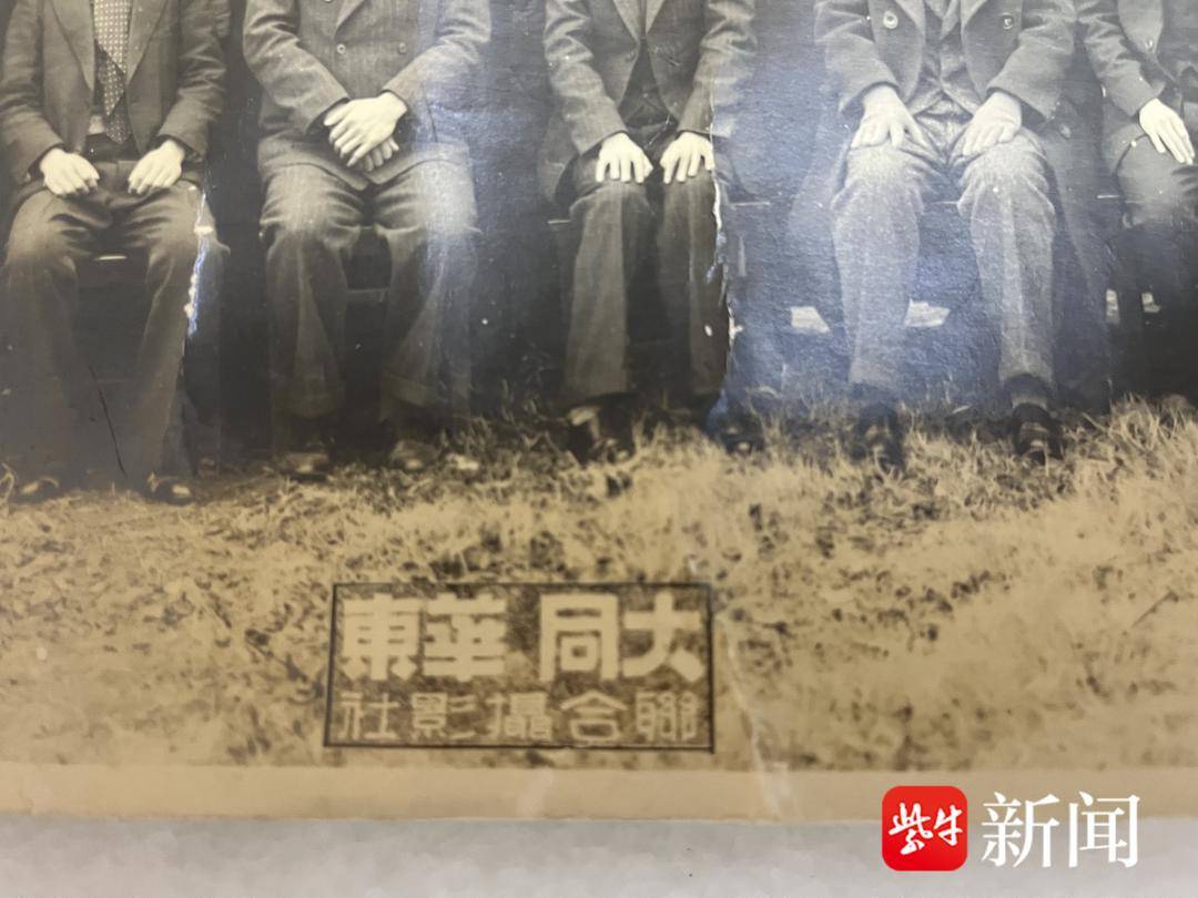 港澳新闻 第19页