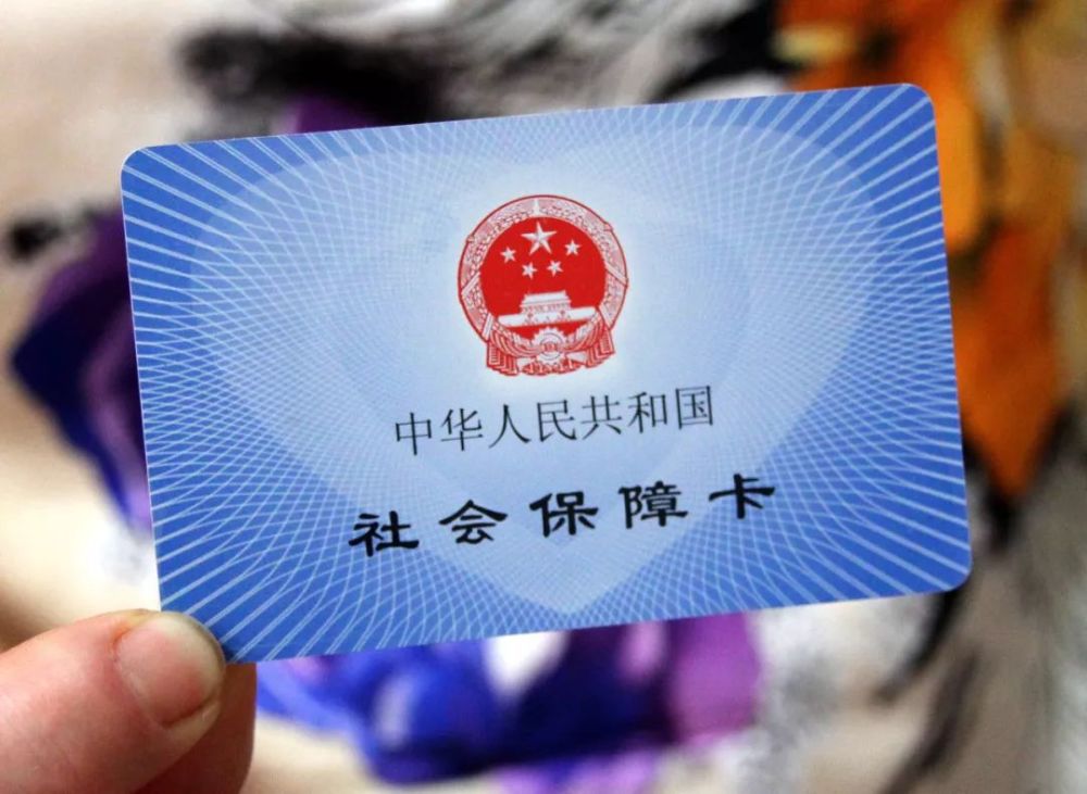 热点生活 第12页