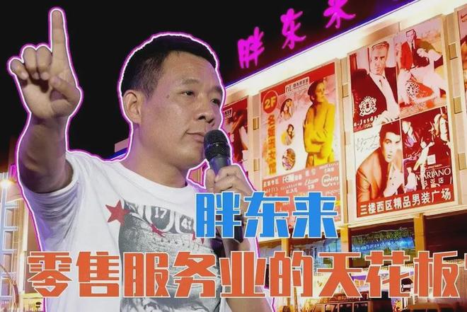 最新资讯 第13页