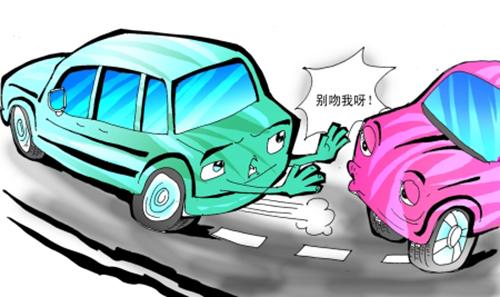 热点生活 第8页