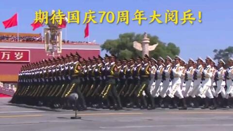 地方新闻 第8页