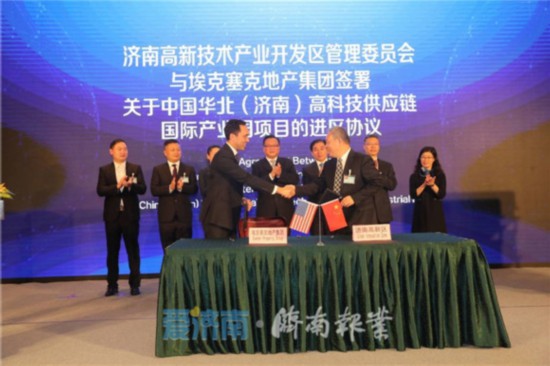 游戏专题 第10页