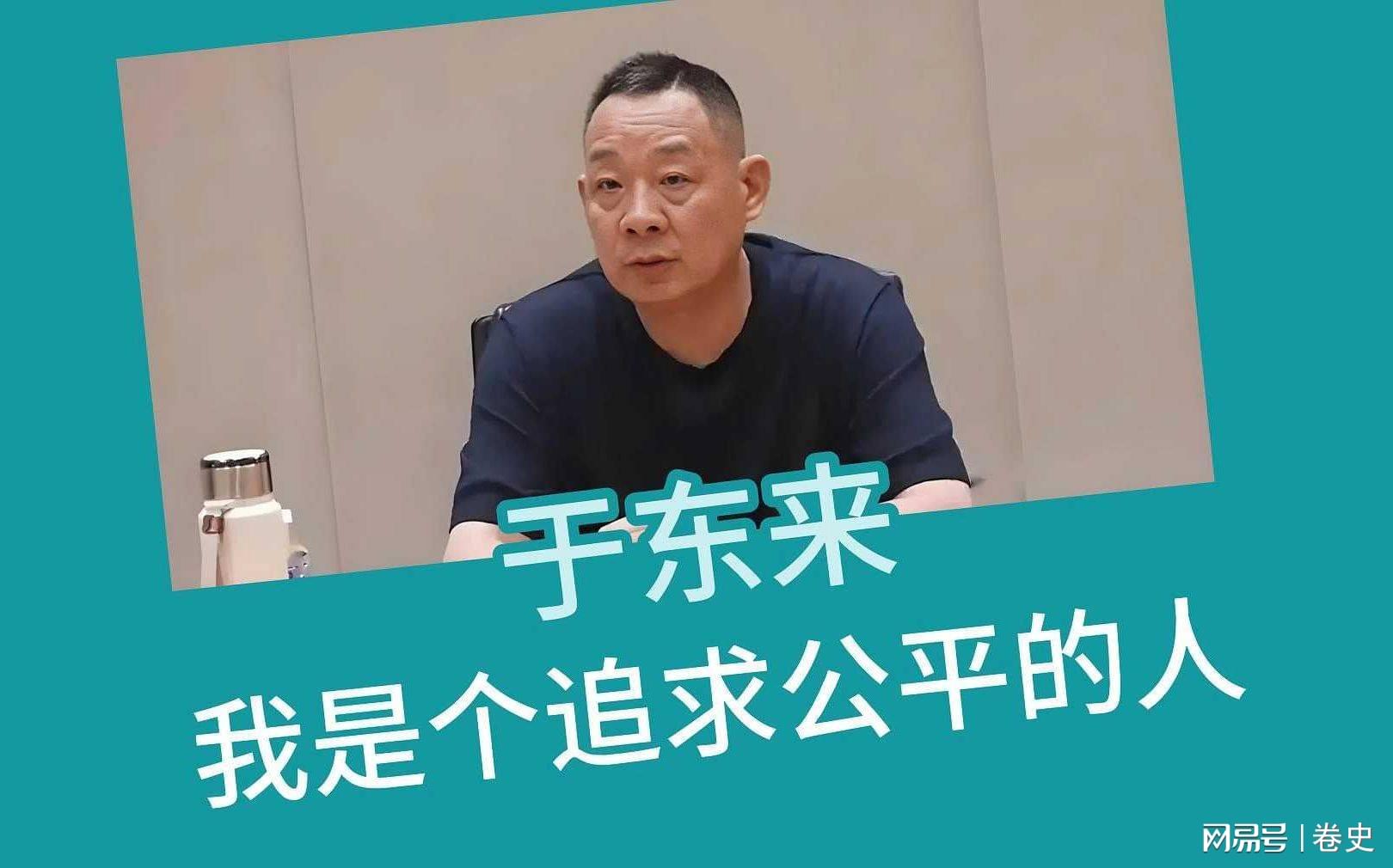 港澳新闻 第8页