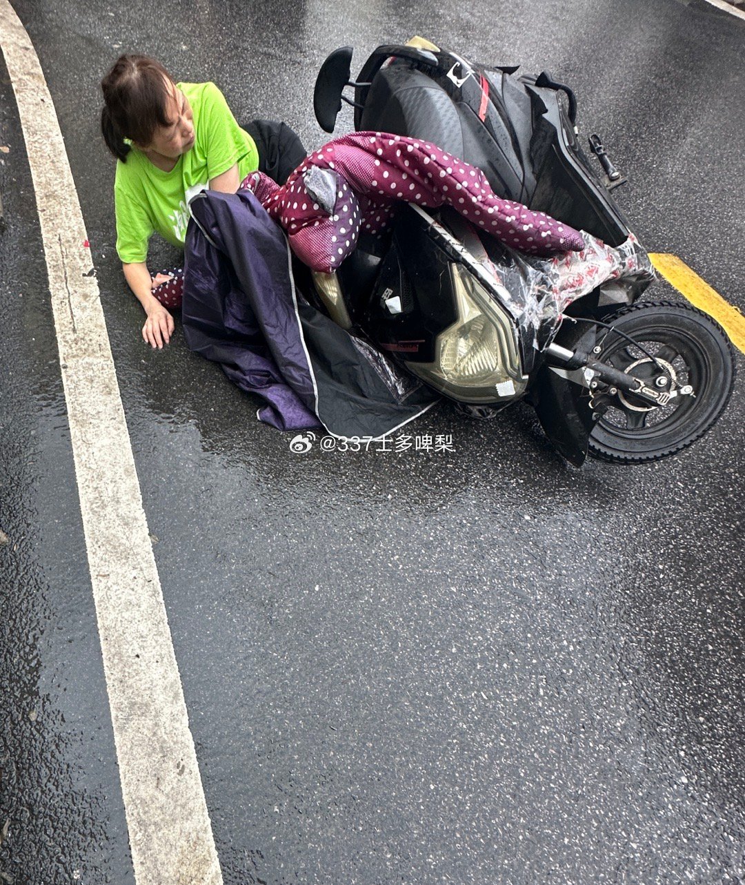 游戏专题 第9页
