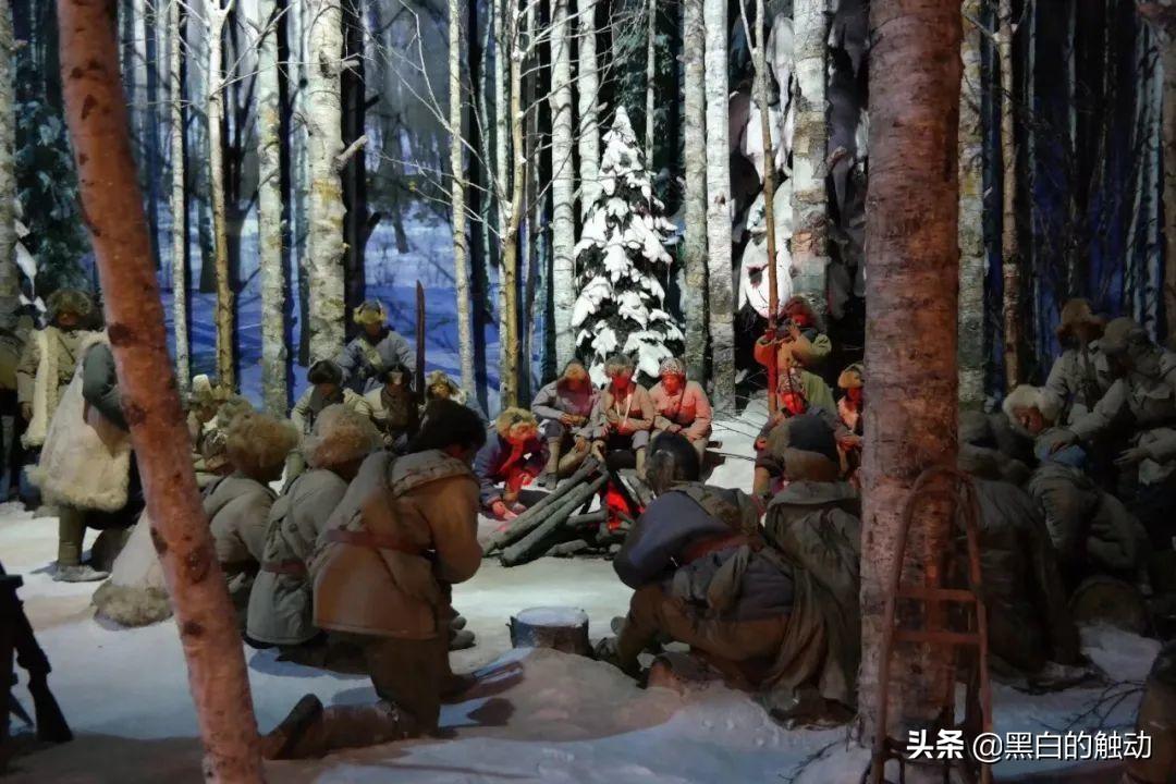 热点生活 第6页