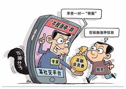 热点生活 第5页