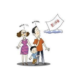 老师生二胎会被开除吗老师生二胎会被开除吗？——探究职场性别平等与生育政策