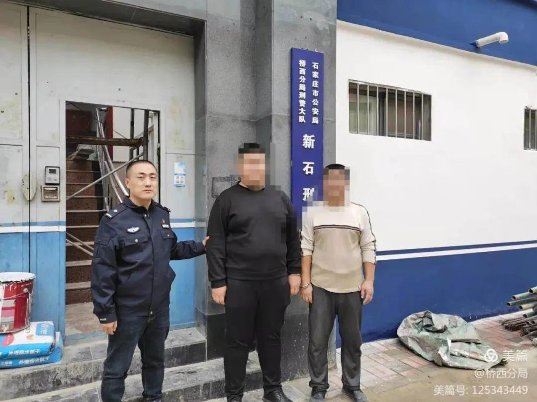 被男友骗入电诈失联