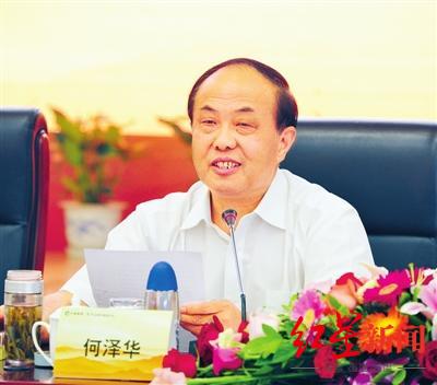 国家烟草专卖局原副局长被判15年国家烟草专卖局原副局长赵洪顺被判有期徒刑十五年。