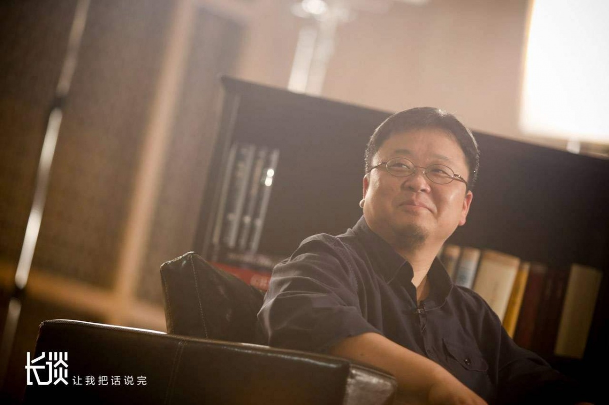 罗永浩判断中医罗永浩对中医的判断，深度分析与思考