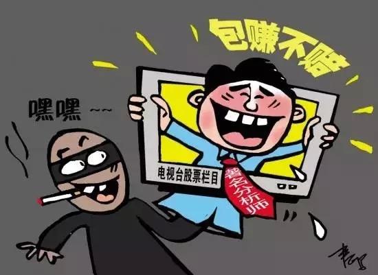 A股2元以下个股仅剩33只A股2元以下个股仅剩33只，市场现状与未来展望
