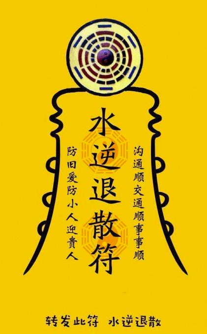 尹锡悦夫妇搞迷信:八字算成王的命格尹锡悦夫妇搞迷信，八字算成王的命格，真相究竟如何？